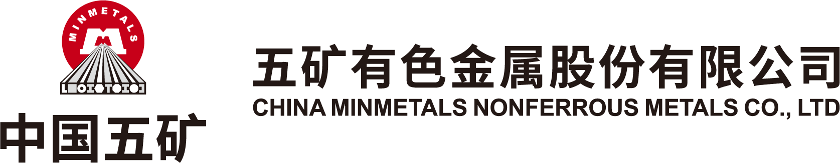 山東天諾工程機械有限公司